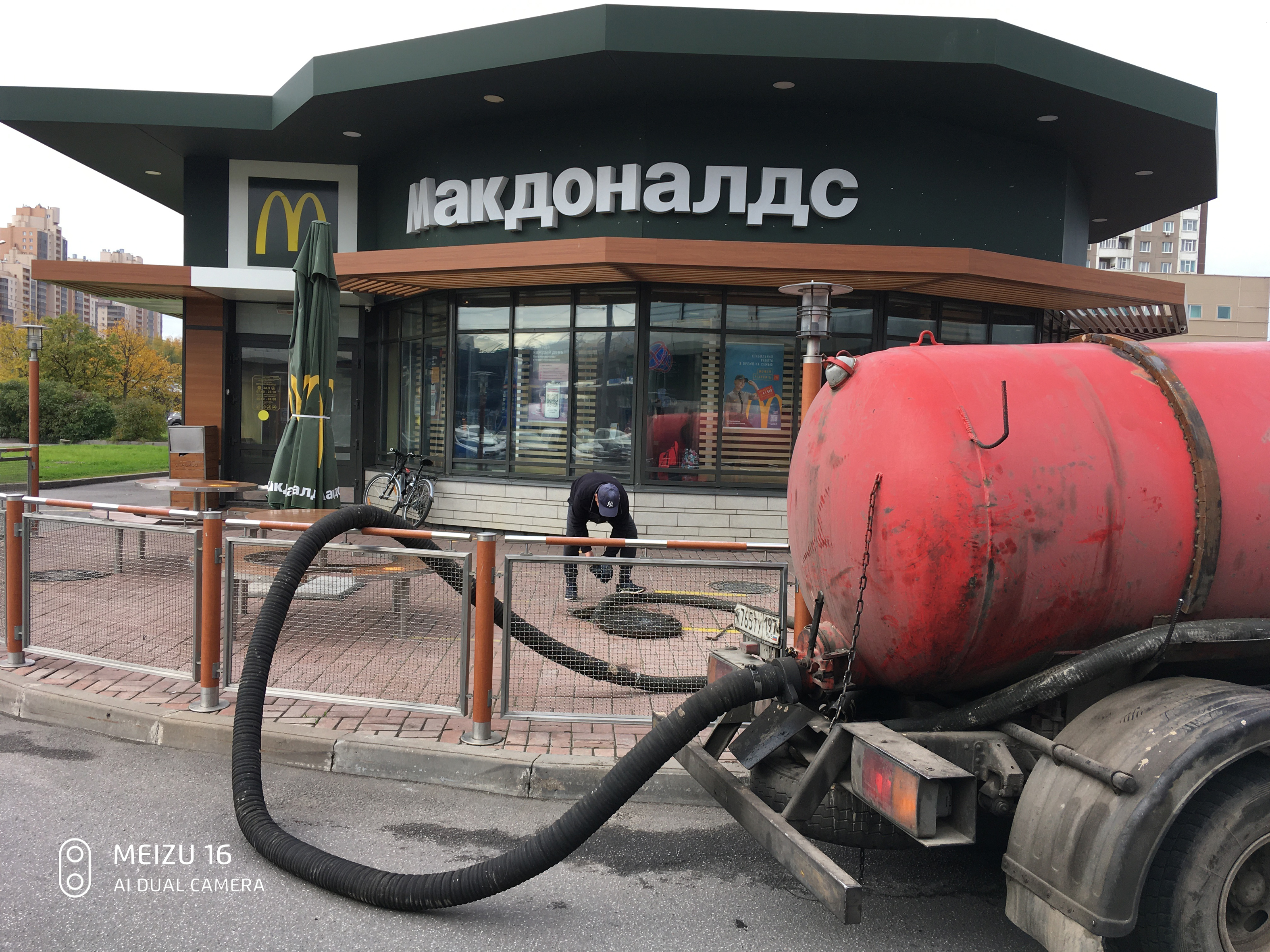 Отзыв о работе Илососной Машын в Львовском Микрорайоне